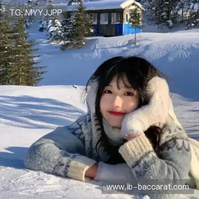 韶靓影