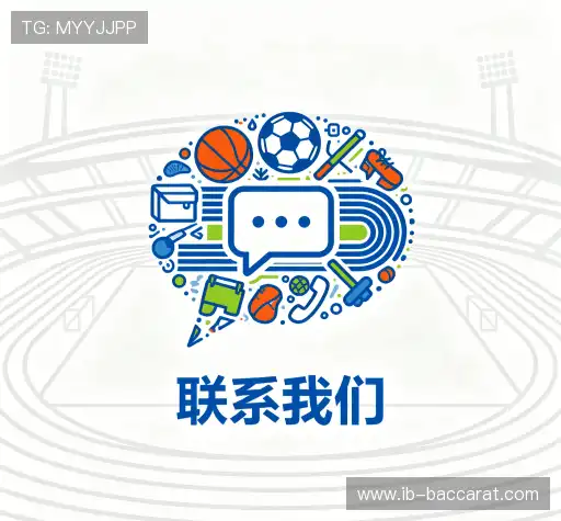 找到百家乐官网
